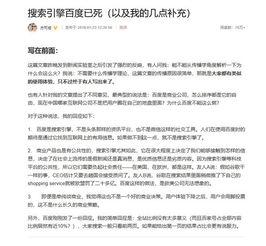 吃瓜最新事件爆料总结,吃瓜群众揭秘最新事件内幕  第2张